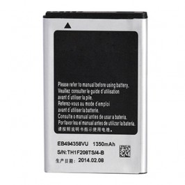 Mobile phone battery for Samsung S5830 Galaxy Ace battery
