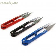 Type U Fishing Line Scissors - Silver + Multicolor